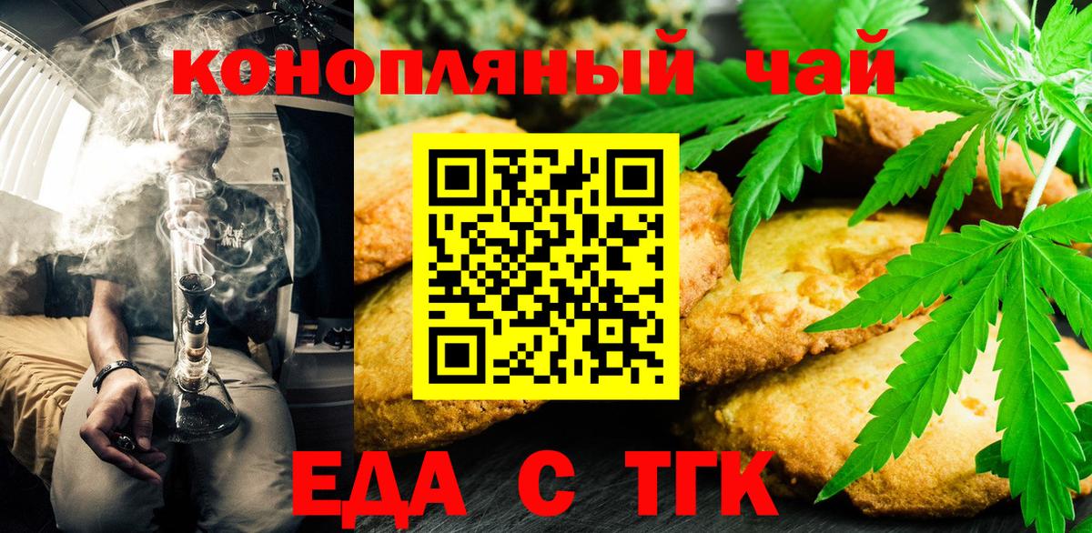 Героин Каспийск