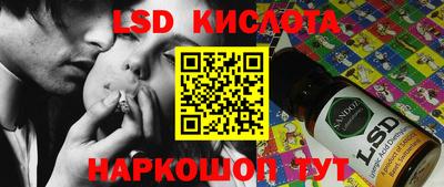 герыч Конаково