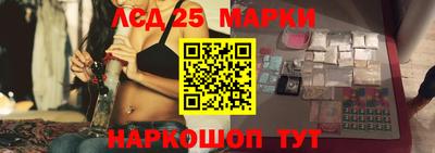 герыч Конаково