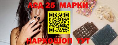 герыч Конаково