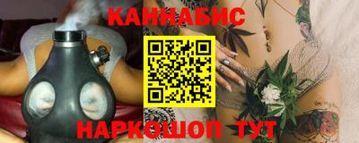 бошки Коммунар