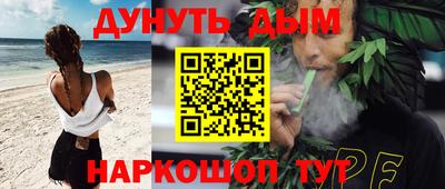 герыч Конаково