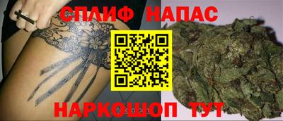 герыч Конаково