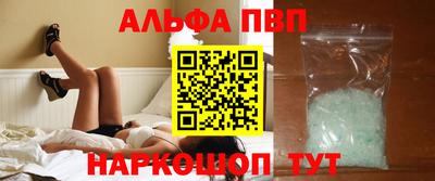 дистиллят марихуана Краснокаменск