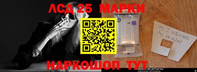 герыч Конаково