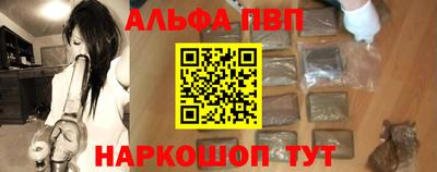 дистиллят марихуана Краснодар