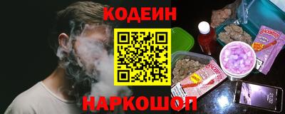 дистиллят марихуана Краснодар