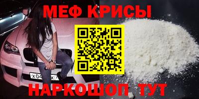 бошки Коммунар